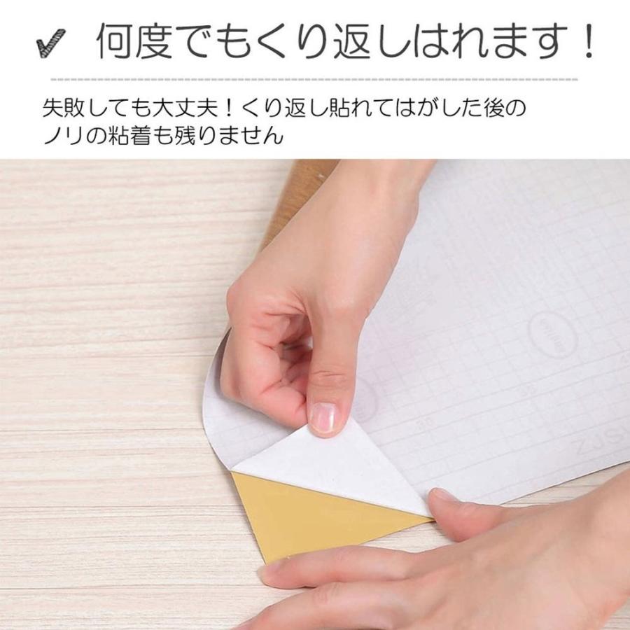 壁紙シール リメイクシート 木目10m はがせる 賃貸ok 45cm定規付き 防水 万能スキージセット Diy001 マタニティー 生活雑貨 Greenleaf 通販 Yahoo ショッピング