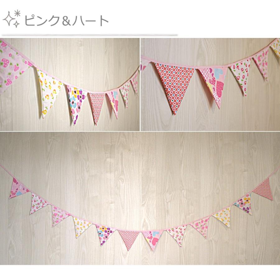 飾り付け 誕生日 飾り フラッグ ガーランド フラッグガーランド 結婚 キャンプ 誕生日 お祝い イベント ディスプレイ テント ウェディング インテリア おしゃれ Garland002 マタニティー 生活雑貨 Greenleaf 通販 Yahoo ショッピング
