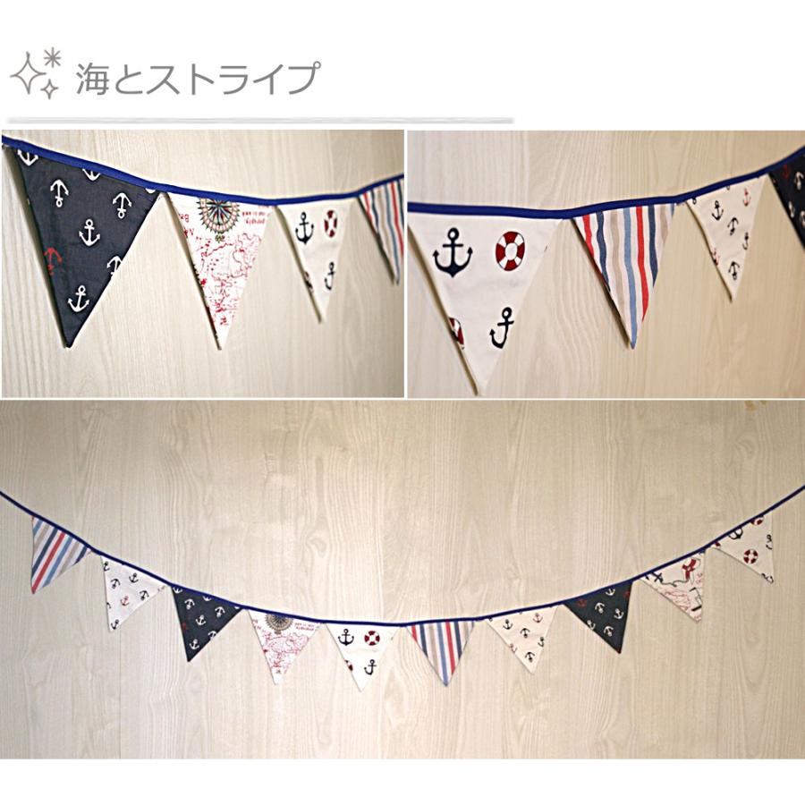 飾り付け 誕生日 飾り フラッグ ガーランド フラッグガーランド 結婚 キャンプ 誕生日 お祝い イベント ディスプレイ テント ウェディング インテリア おしゃれ Garland002 マタニティー 生活雑貨 Greenleaf 通販 Yahoo ショッピング