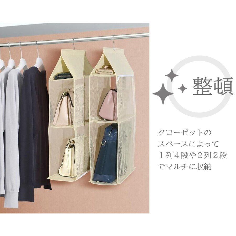 バッグ 収納 クローゼット 不織布 棚 吊り下げ バッグ収納 ラック カバン置き Item7 マタニティー 生活雑貨 Greenleaf 通販 Yahoo ショッピング
