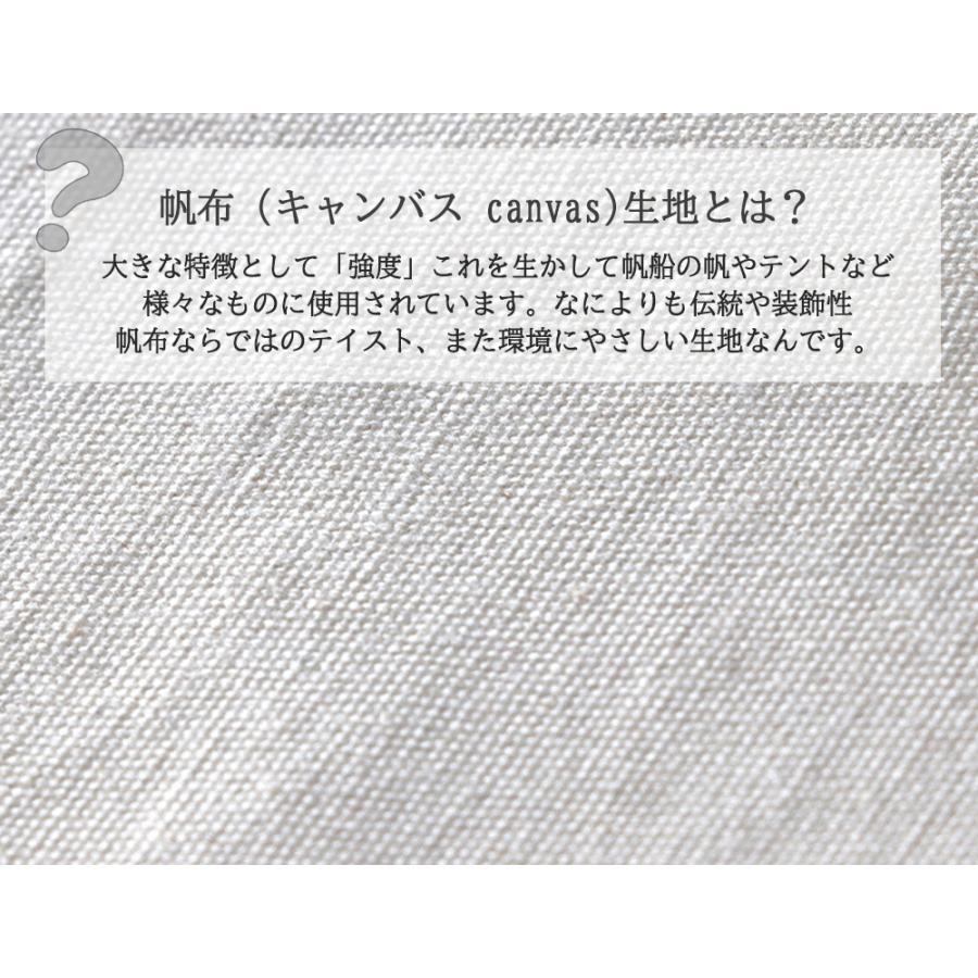 ティッシュケース ティッシュカバー つり下げ 帆布 ストラップ 北欧 吊り下げ 壁掛け おしゃれ シンプル 車にも 壁掛け キッチン Item416 マタニティー 生活雑貨 Greenleaf 通販 Yahoo ショッピング