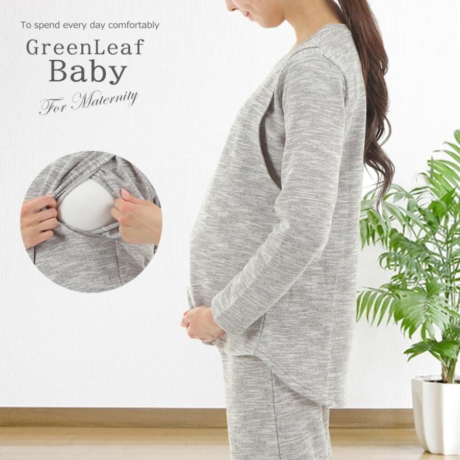 マタニティー パジャマ スウェット セットアップ 妊婦服 授乳口付き ルームウェア 3サイズ Maternity002 マタニティー 生活雑貨 Greenleaf 通販 Yahoo ショッピング