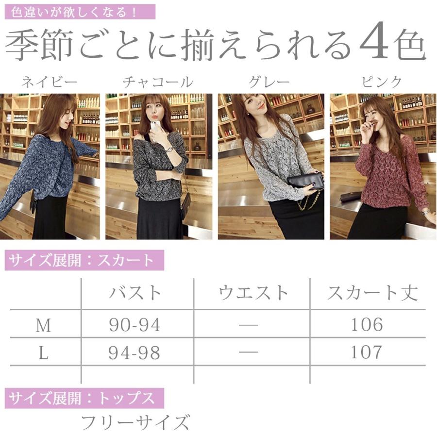 マタニティワンピース マキシ 2点セットセットアップ フォーマル 産前産後 春夏 おしゃれ 安い ゆったり カジュアル レディース オフィス フォーマル ドレス Maternitya011 マタニティー 生活雑貨 Greenleaf 通販 Yahoo ショッピング