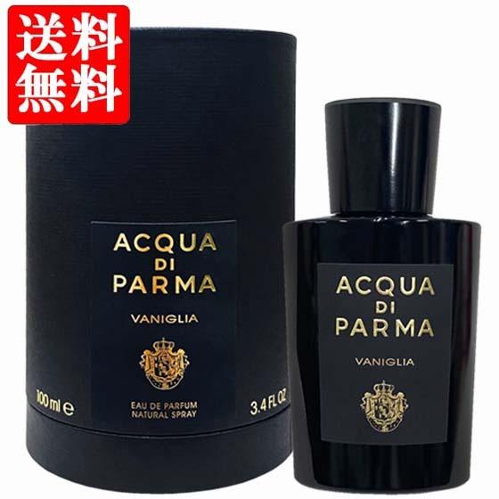 激安通販 アクアディパルマ サンダーロ 香水(男性用) - education