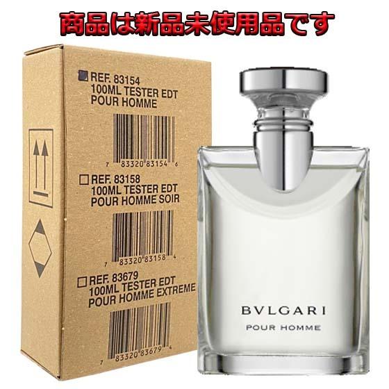 送料無料 ブルガリ 香水 BVLGARI ブルガリ プールオム オードトワレ EDT SP 100ml テスター|makelucky|02