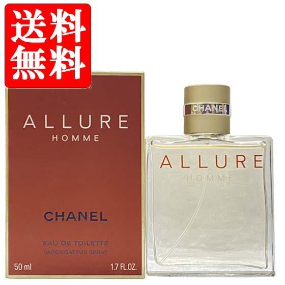 ランキング第1位 アリュールオム Chanel 香水 シャネル 送料無料 オードトワレ 50ml Sp Edt 男性用 Raveby Com