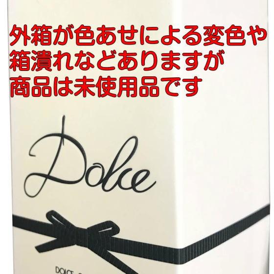 アウトレット訳あり商品 ドルチェ ガッバーナ 香水 ｄ ｇ Dolce Gabbana ドルチェ オードパルファム Edp Sp 30ml Dag011 030b Makelucky 通販 Yahoo ショッピング