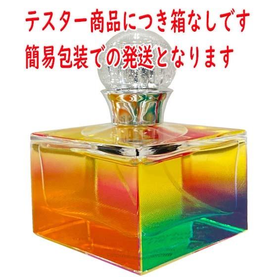 アウトレット ハッピーホリック２ オン ジ アース オードパルファム Edp Sp 50ml デモンストレーション用テスター あすつく 香水 Lap029 Tester Makelucky 通販 Yahoo ショッピング