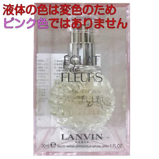 アウトレット訳あり商品 ランバン 香水 Lanvin エクラ ドゥ フルール オードパルファム Edp 30ml Lvn013 030b Makelucky 通販 Yahoo ショッピング