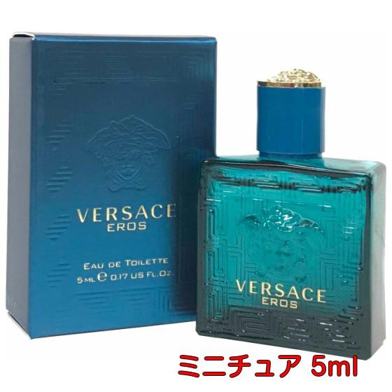 ヴェルサーチ 香水 VERSACE エロス オードトワレ EDT 5ml :VER009-000