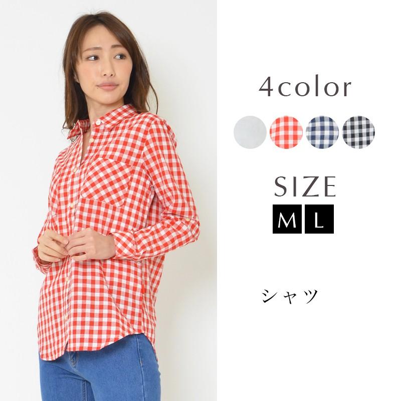 カジュアルシャツ 長袖 チェックシャツ ギンガムチェックシャツ チェック柄 レディース ギンガムチェック トップス オフィス 総柄 コットン 綿100 楽ちん Makemagic 通販 Yahoo ショッピング