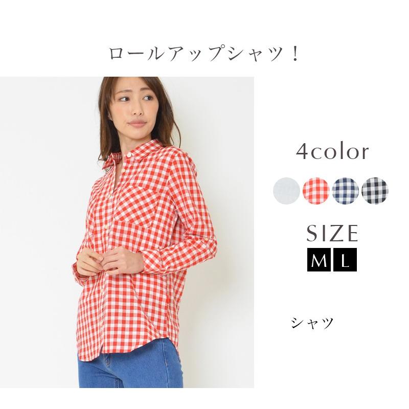 カジュアルシャツ 長袖 チェックシャツ ギンガムチェックシャツ チェック柄 レディース ギンガムチェック トップス オフィス 総柄 コットン 綿100 楽ちん Makemagic 通販 Yahoo ショッピング