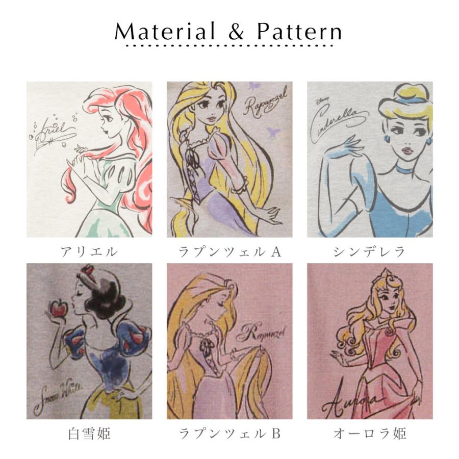 Disneyチュニック M L Ll 3l レディース トップス 長袖 トレーナー スウェット 裏起毛 ディズニー プリンセス Makemagic 通販 Yahoo ショッピング