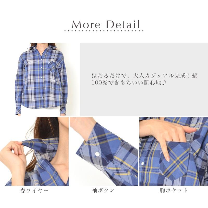 カジュアルシャツ チェック柄 トップス チェックシャツ コーデ 長袖 ワイヤー入り衿 レディース 無地 シンプル 楽ちん オフィスカジュアル おうちコーデ H0173a Makemagic 通販 Yahoo ショッピング