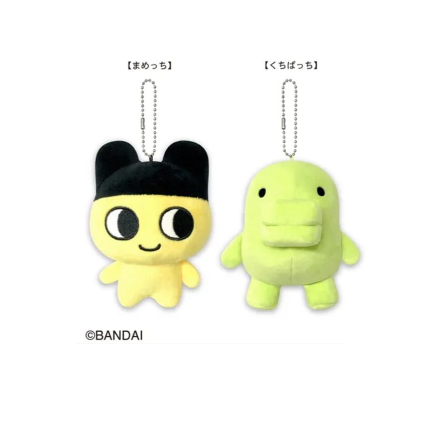 それって、くちぱっち。　マスコットボールチェーン　たまごっち　平成レトロ BANDAI（バンダイ） たまごっち ボールチェンマスコット くちぱっち