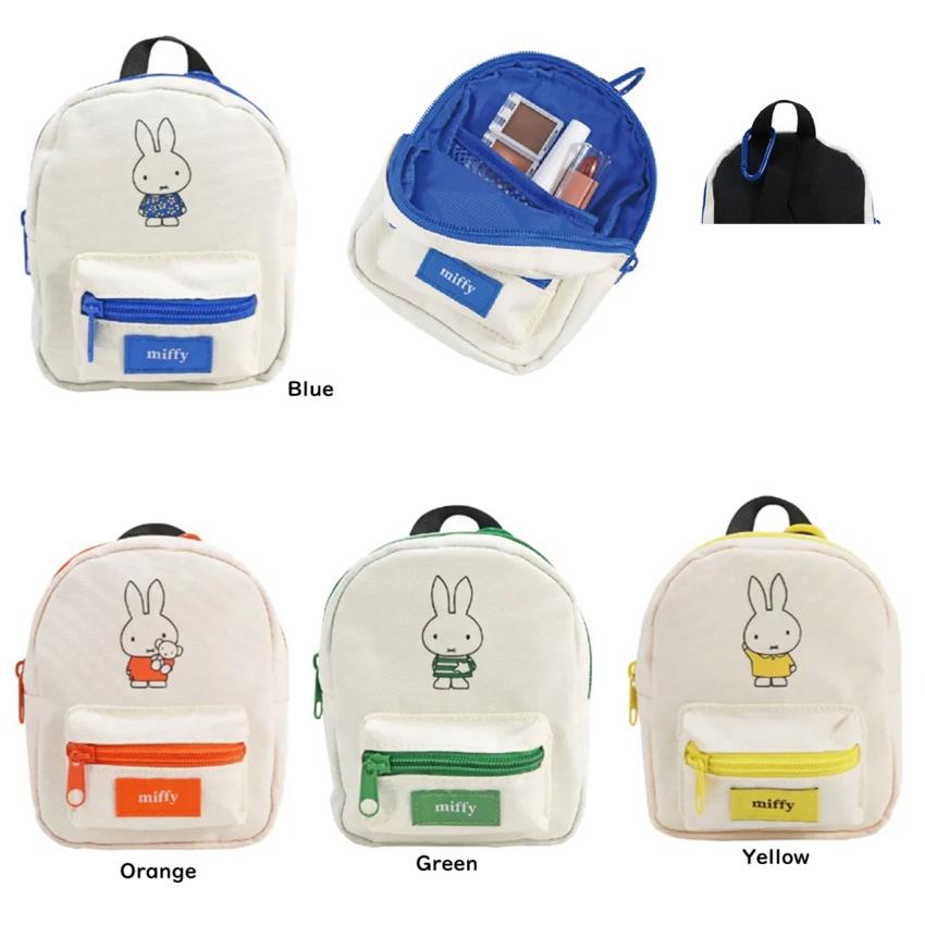 ぬい服　ぬい小物　ミッフィー　リュック型ポーチ コスメポーチ　リュック　ミニリュック　キャリーポーチ　ポーチ】ディックブルーナ ミッフィー | Miffy