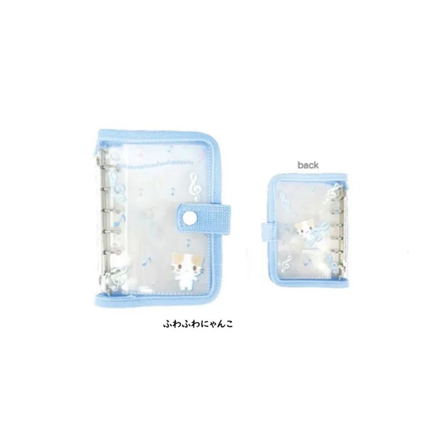 ふわふわにゃんこ　サンリオ 　キキララ　シールバインダー シール帳　クリアシールバインダー　　シールノート　シールファイル　シールバインダー | sanrio