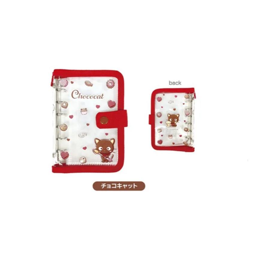 チョコキャット　サンリオ 　キキララ　シールバインダー シール帳　クリアシールバインダー　　シールノート　シールファイル　シールバインダー | sanrio