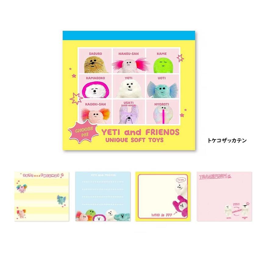 メモ 　トケコザッカテン メモパッド　 スクエアメモ　メモ 　文具　 ミニメモ　メモ帳　プチギフト　クリエイターズサーカス | 