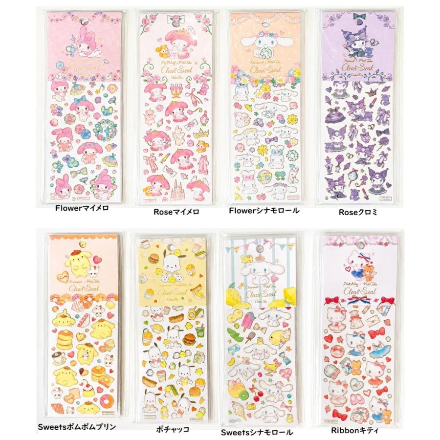 サンリオキャラクターズ　たけいみき クリアシール　 サンリオシール　シール　　デコシール 　透明シール | sanrio