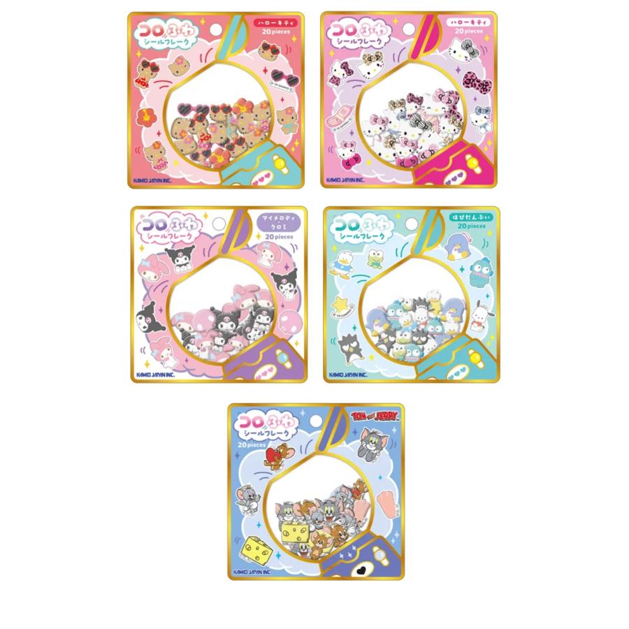 サンリオ　コロふわシール　フレークシール　　デコシール　トムとジェリー　ぷくぷくシール　カミオジャパン　シール | sanrio