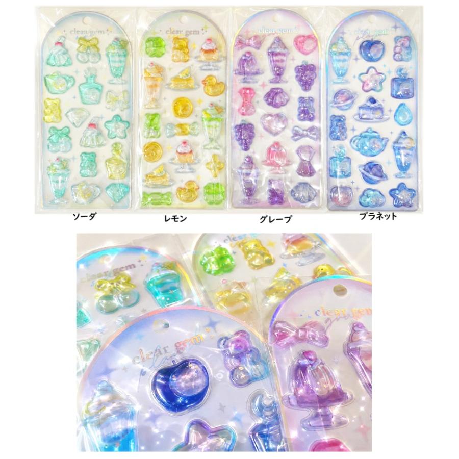 【正規品】ウォレスト＆グルミットぷっくりキラキラシールステッカー１００枚 Q-LiA（クーリア） クリアジェムステッカー ウォーターシール ドロップ