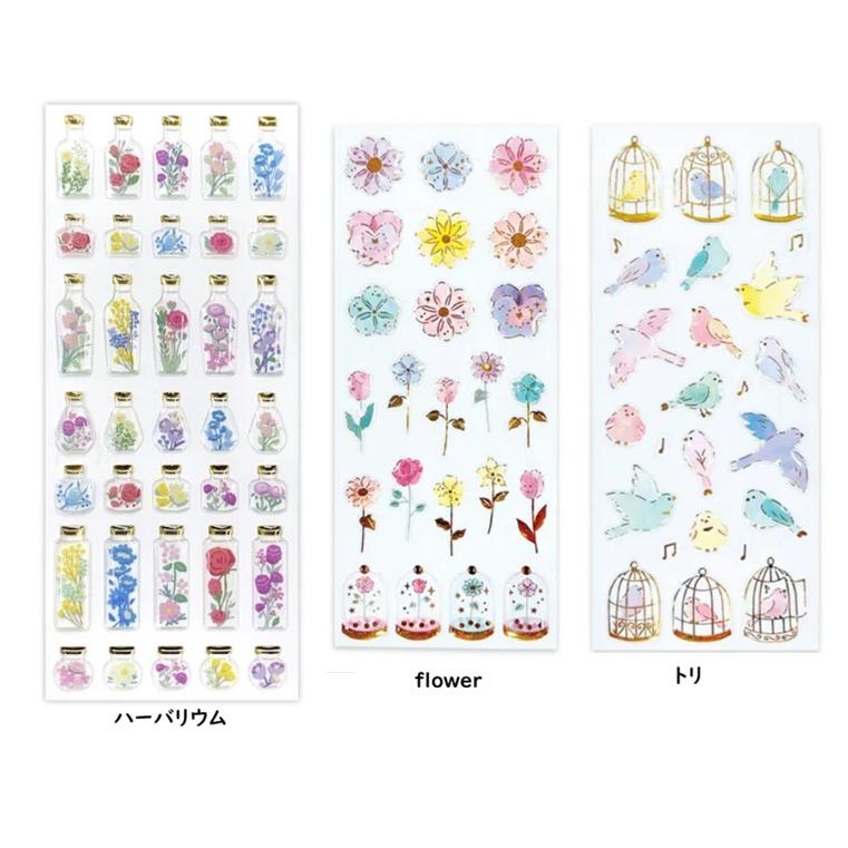 ドロップシール　　お花　とり　シール　デコシール　　きらきらシール　シールシート 　ドロップシール 　アクティブコーポレーション | アクティブコーポレーション