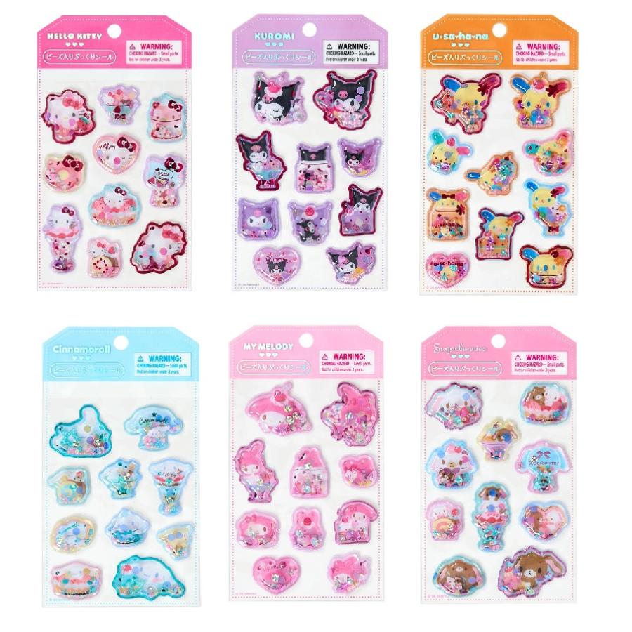 サンリオ ビーズぷっくりシール　ビーズ入りぷっくりシール | sanrio