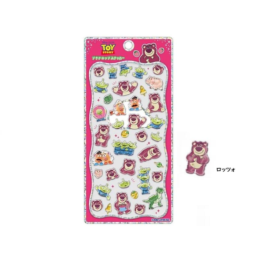 プチドロップステッカー　 ロッツォ　トイストーリー　ディズニー　シール　　デコシール　ドロップシール 　カミオジャパン　シール | カミオジャパン