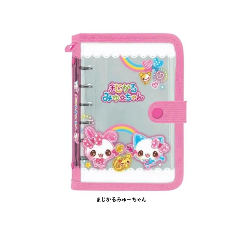 まじかるみゅーちゃん　平成メモリー ペタコレシールバインダー　シールバインダー シール帳　クリアシールバインダー　　シールノート　シールファイル | CRUX
