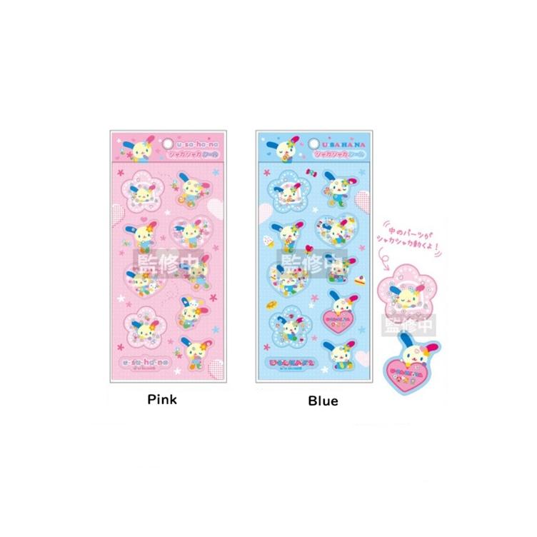ウサハナ シャカシャカシール　デコシール　　ぷっくりシール　シールシート 　サンリオ　シール　ティーシーピー | sanrio