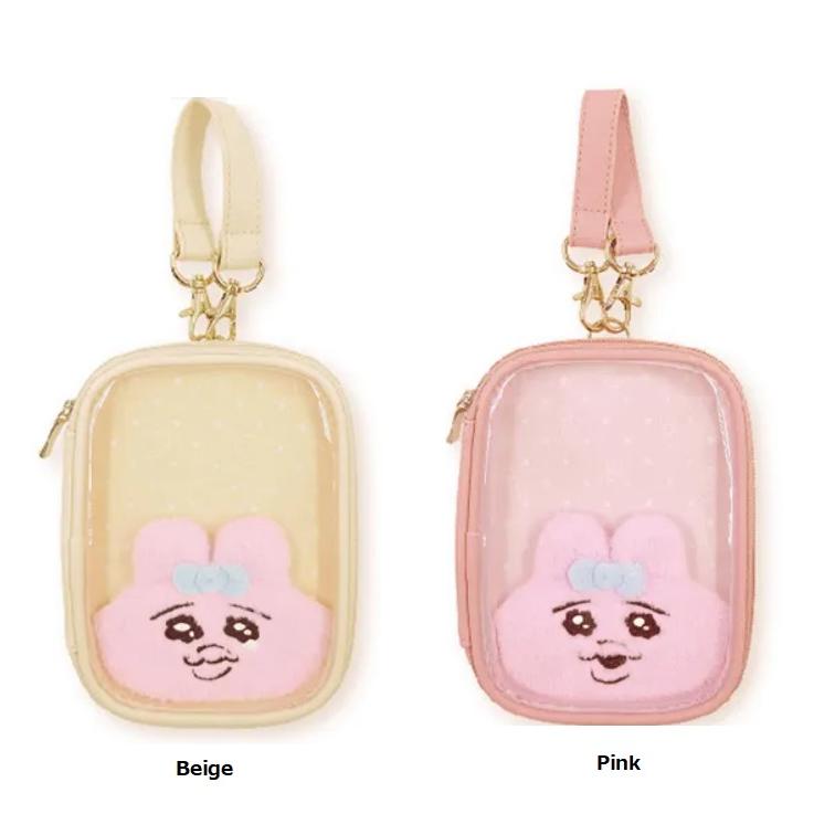 おぱんちゅうさぎ アクタスケース ベージュ コレクションポーチ 推し