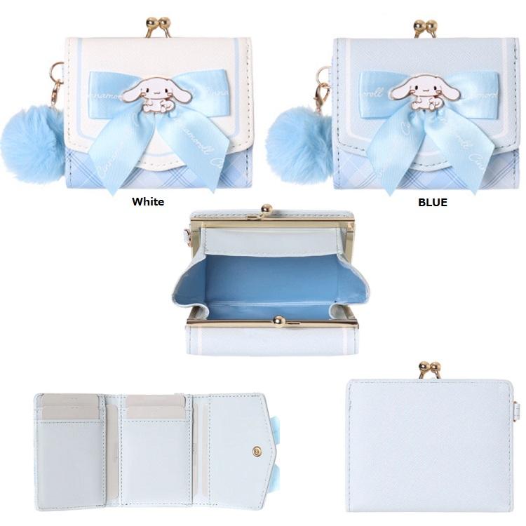 シナモロール シナモロール合皮チェックプレートリボン口金 ミニ財布