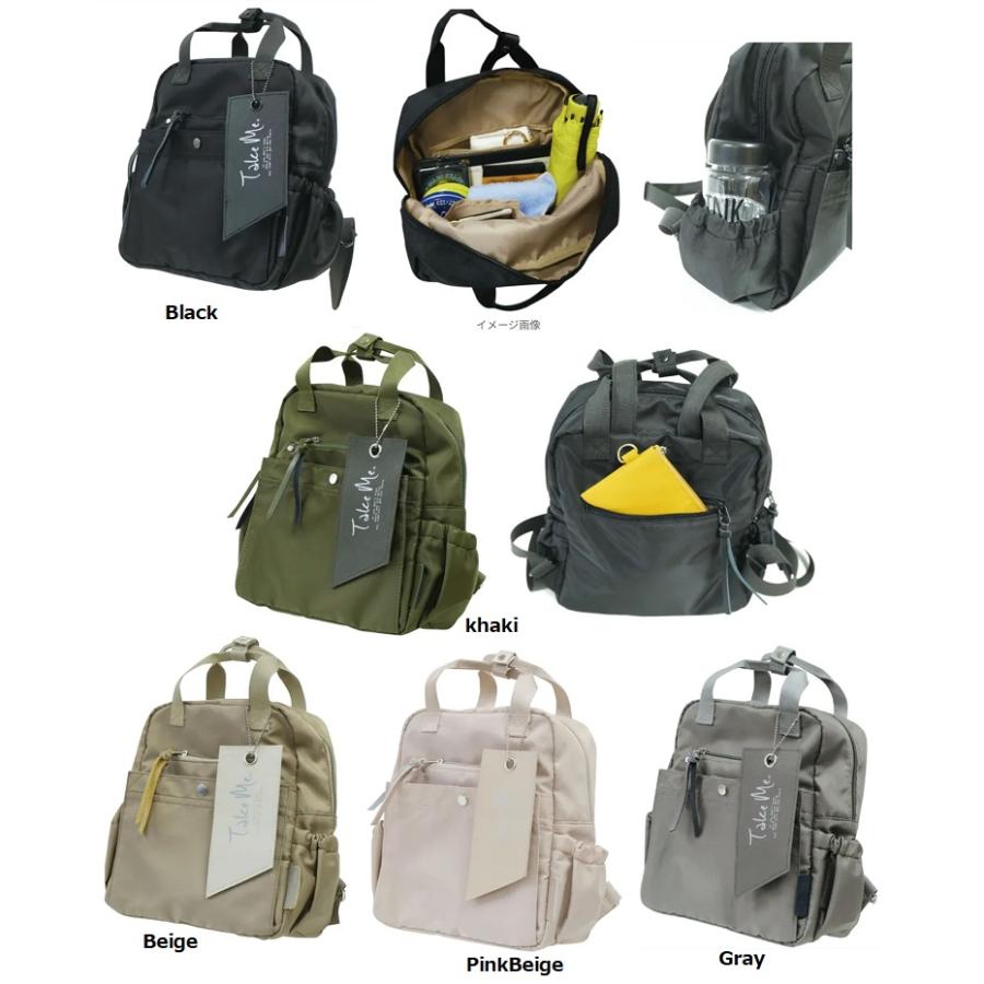 未使用品 TAKE ME ペットキャリー Lサイズ カーキ リュック
