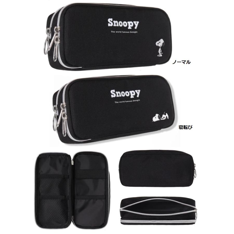 SNOOPY（スヌーピー） SNOOPYポリ刺しゅう多機能ポーチ ペンポーチ