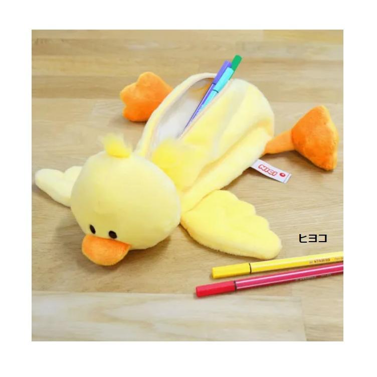 nici（ニキ） フィギュアポーチ ヒヨコ ペンケース ぬいぐるみポーチ