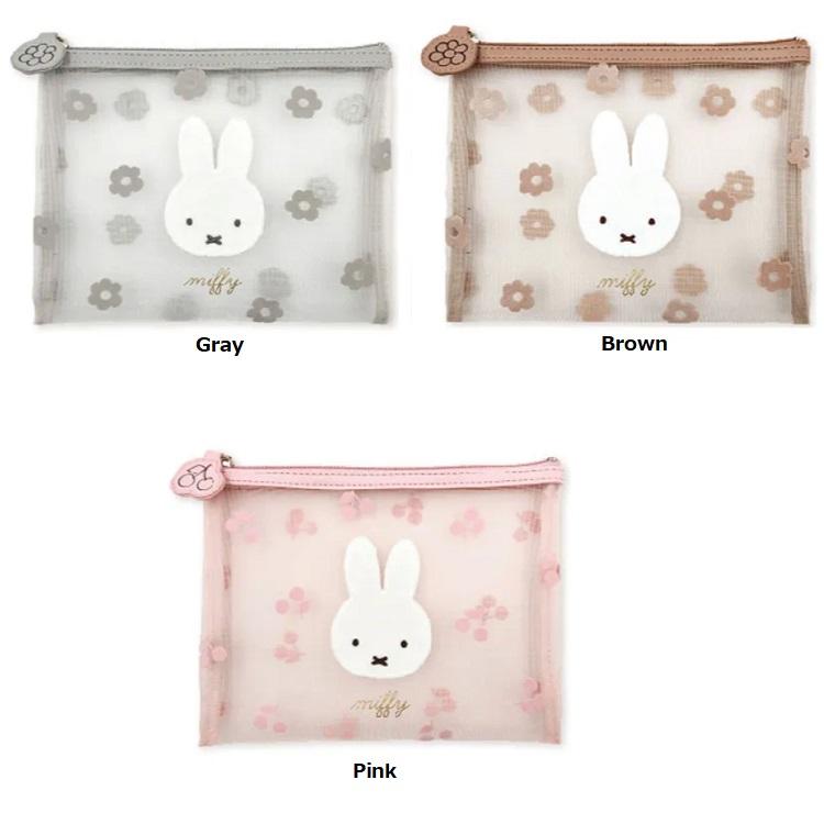 Miffy（ミッフィー） チェリーフルール フラットポーチ ポーチ