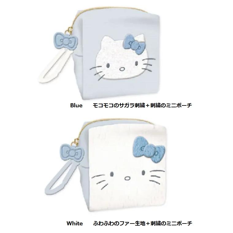 HELLO KITTY ミニポーチ 　みずいろハローキティ　キティ　ポーチ　サンリオ　サンリオポーチ　ミニポーチ　キャラメルポーチ　小物入れポーチ　フェイスポーチ | ハローキティ