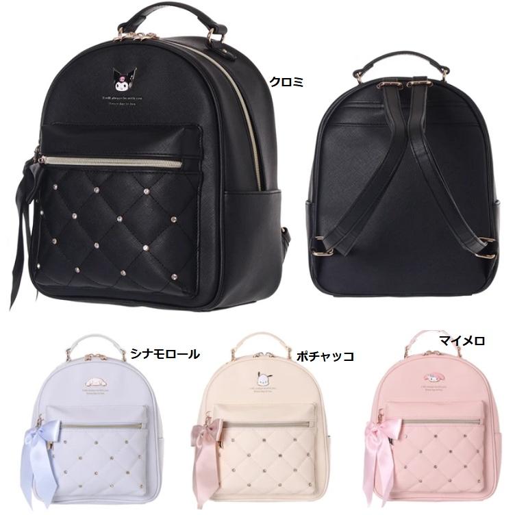 sanrio サンリオ合皮ビジューエポプレートミニデイパック sanrio サンリオ合皮ビジューエポプレートミニデイパック