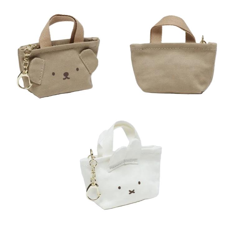 Miffy（ミッフィー） MINI TOTEチャーム ボリス ミニトート トート