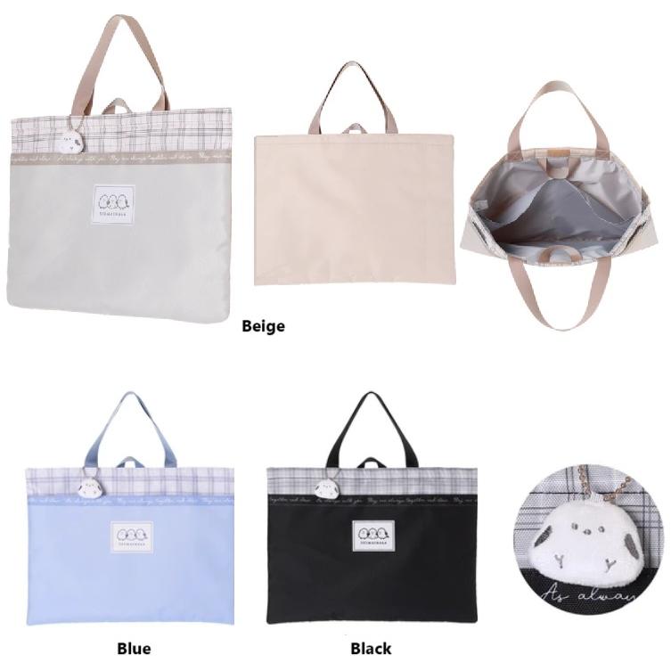 シマエナガぬいぐるみ付き　レッスンバッグ　トートバッグ 女の子 お稽古バッグ　 習い事バッグ 運動着入れ 図書バッグ　 A4バッグ 体操着袋 | 