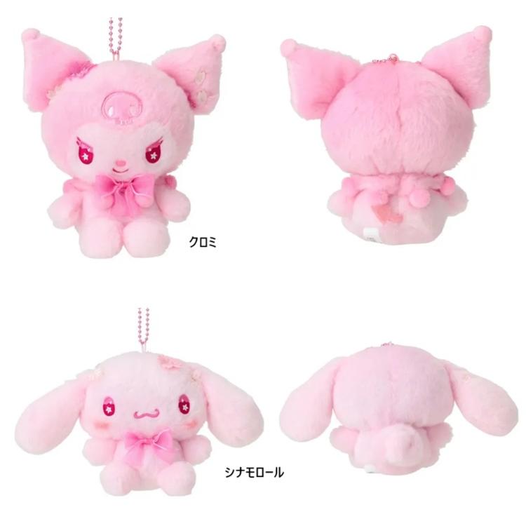 ✨クロミ✨クラシカルぬいぐるみ＆桜シリーズ＆クッション＆マスコットキーホルダー✨ sanrio（サンリオ） マスコットホルダー サクラ クロミ マスコット