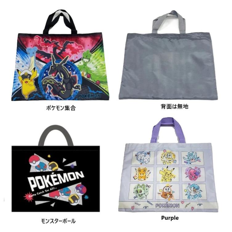 レッスンバッグ　キャラクター　男の子 トイ・ストーリー 選べるおまけプレゼント |入園入学レッスン