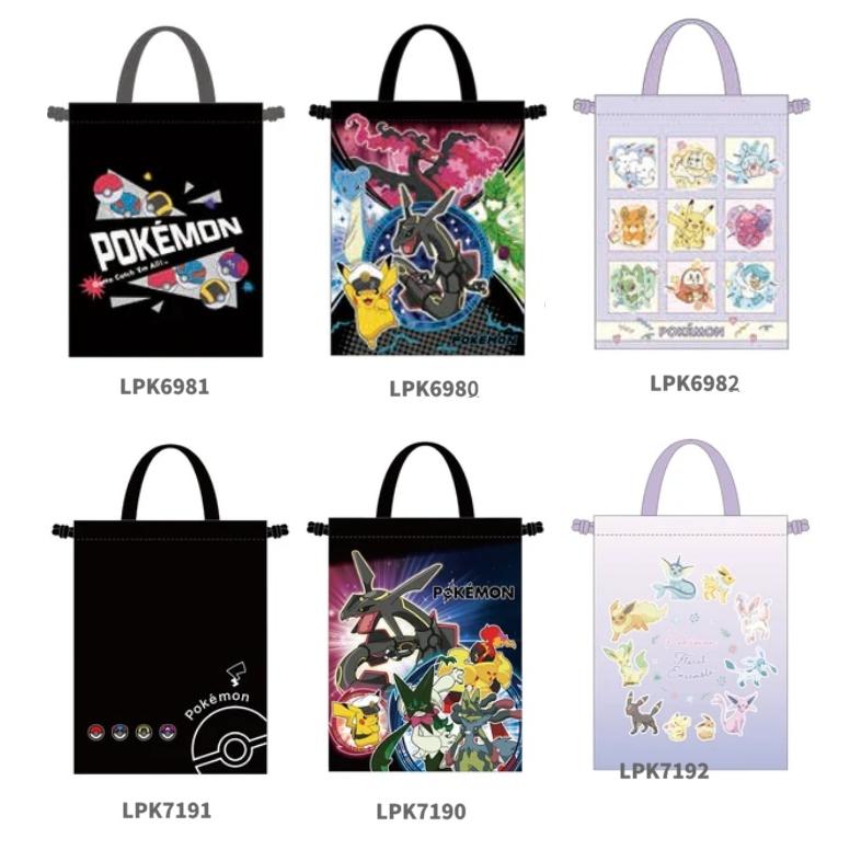 Pokemon（ポケモン） ピカチュー シューズバッグ 靴入れ 上履き入れ