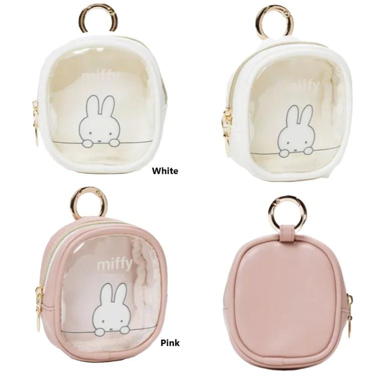 miffy ミニミニポーチ CHOOSE BY COLOR　ミッフィー　ポーチ　小物入れ　イヤフンポーチ　ミニポーチ　アクセサリーポーチ　ポーチ | Miffy