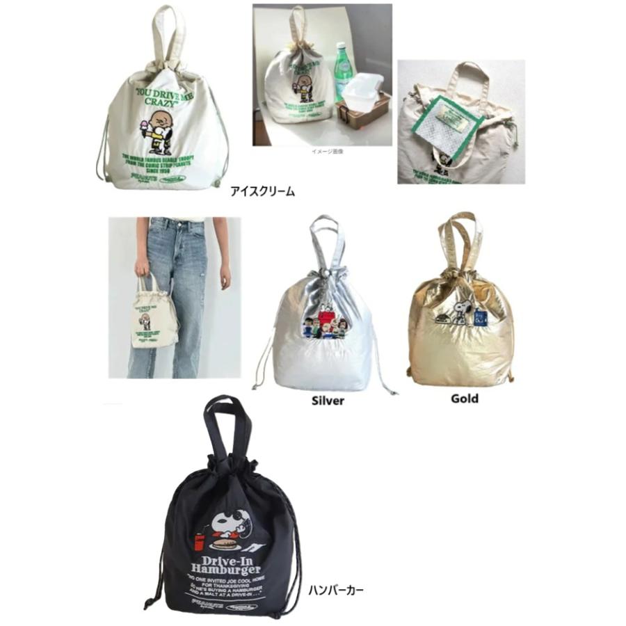 スヌーピー　PEANUTS 保冷巾着トート　 保温　ポケット付　クーラーバッグ　保冷バッグ　ランチトート　バッグ　ランチバッグ　トート | SNOOPY