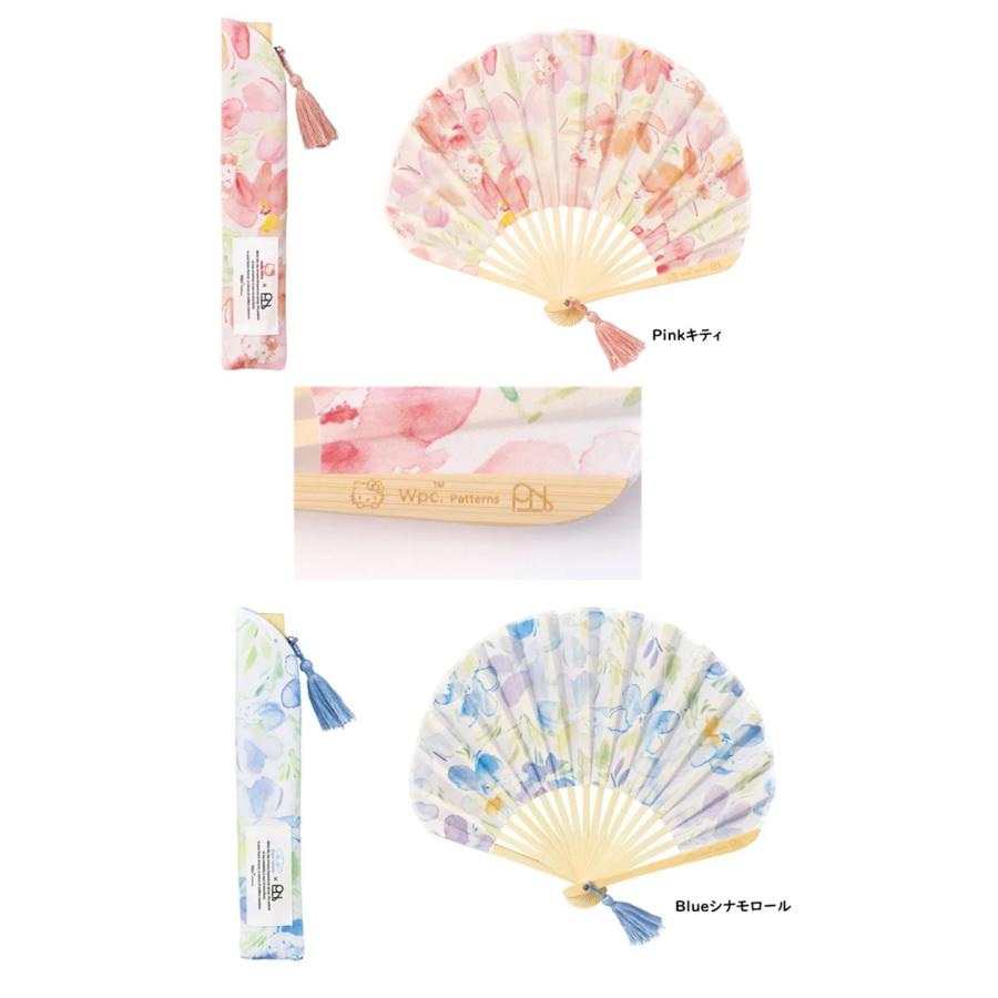 Wpcサンリオ扇子　Wpc　サンリオ扇子　扇子 シナモロール　クロミ　マイメロ　ポムポムプリン　扇子　うちわ　センス　扇子　レディース | Wpc. | 01