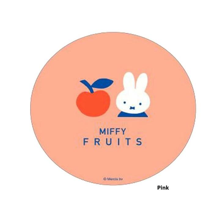 Miffy（ミッフィー） マウスパッド MIFFY FRUIT 文具 パッド