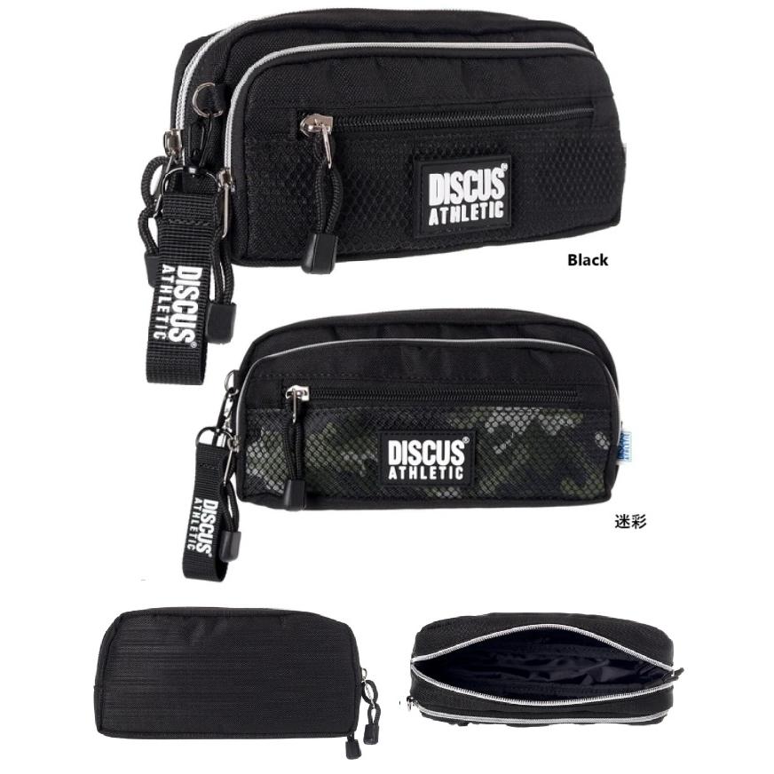 DISCUポリメッシュラバープレート前ポケット付ポーチ ディスカス　ペンポーチ　ペンケース　多機能ポーチ　メイクポーチ　ポーチ | 