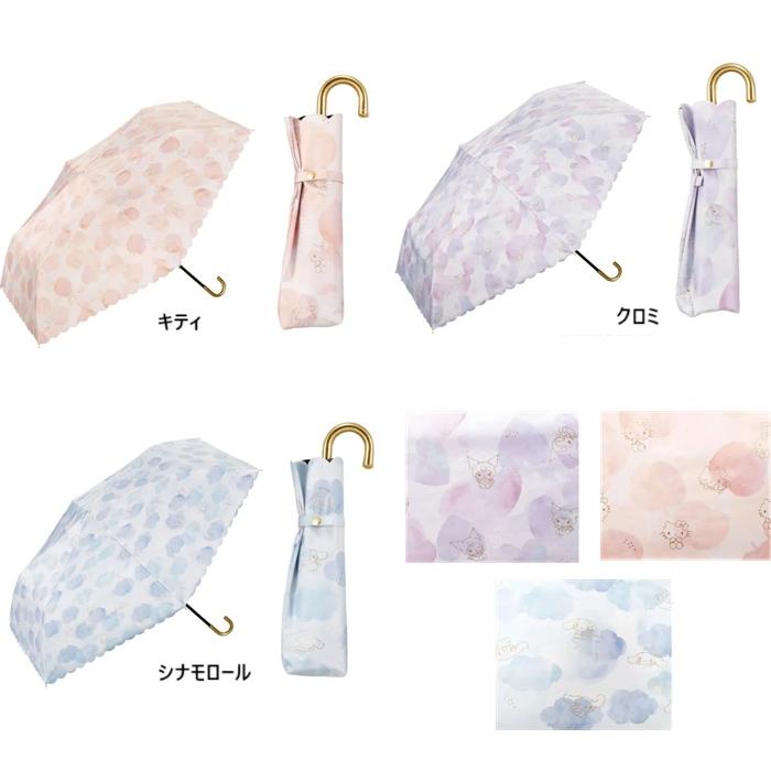 MKR_OTHERS　遮光　サンリオ　折傘　コンパクト　晴雨兼用　日傘　折りたたみ傘　かさ　袋　雨具 サンリオ 遮光水彩フラワーミニ傘 | sanrio